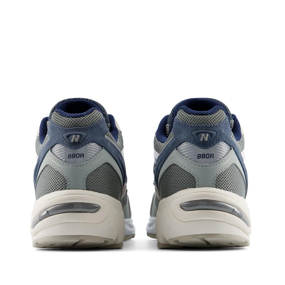 Buty unisex New Balance U880R69L - szare
