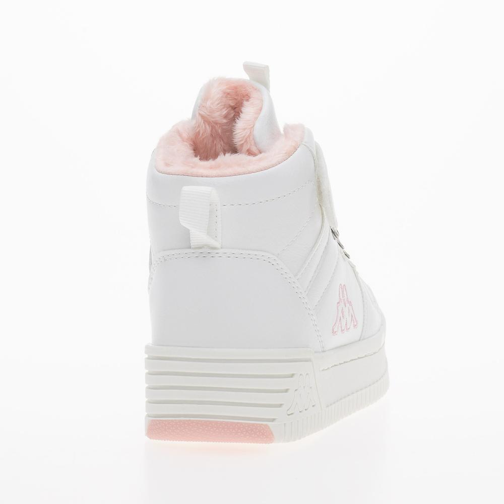 Buty Kappa Tobin K 261058K-1021 - białe