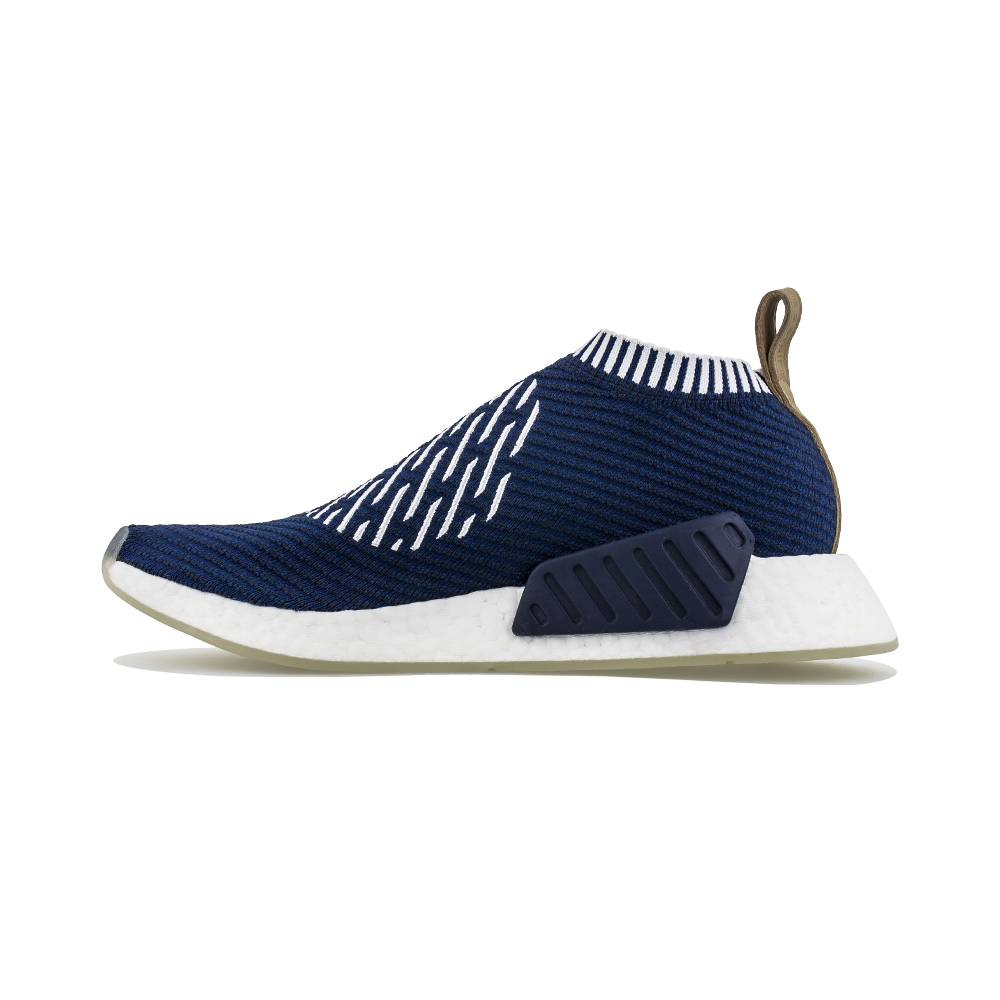 adidas NMD CS2 Primeknit BA7189