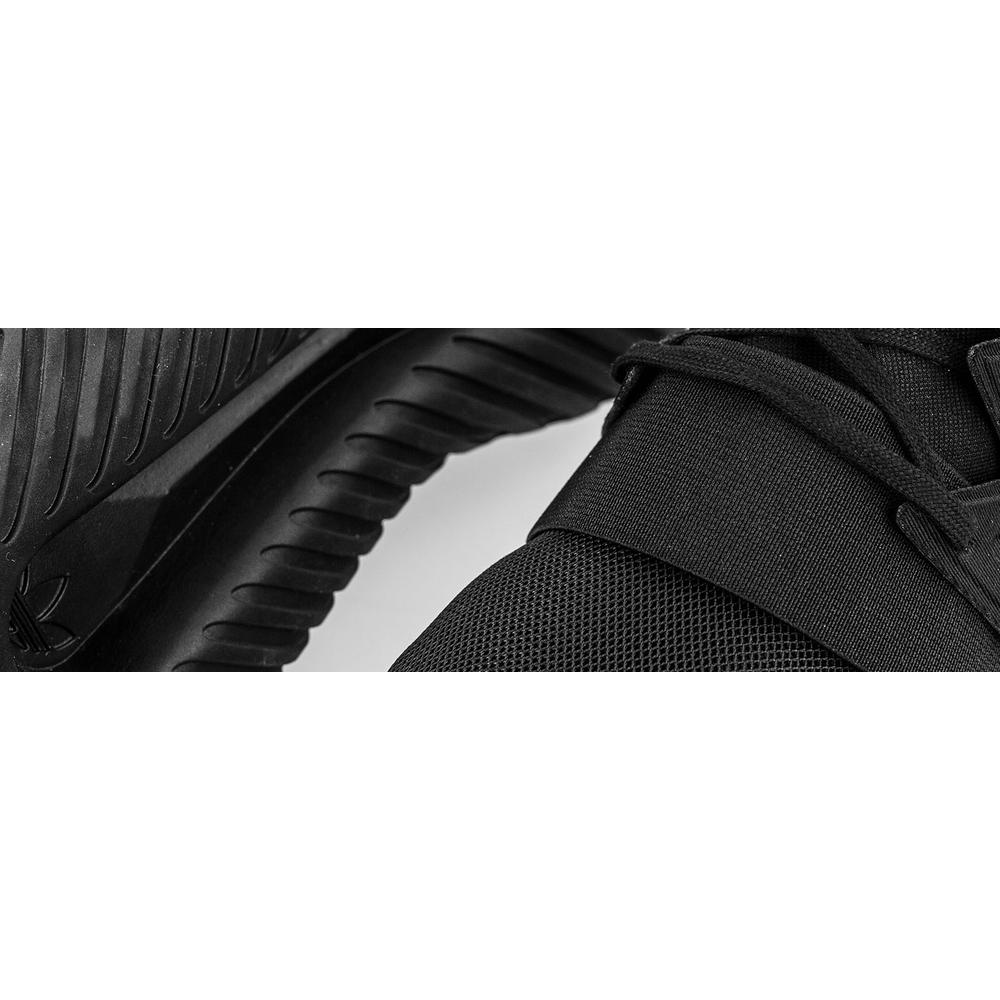 adidas Tubular Viral S75912