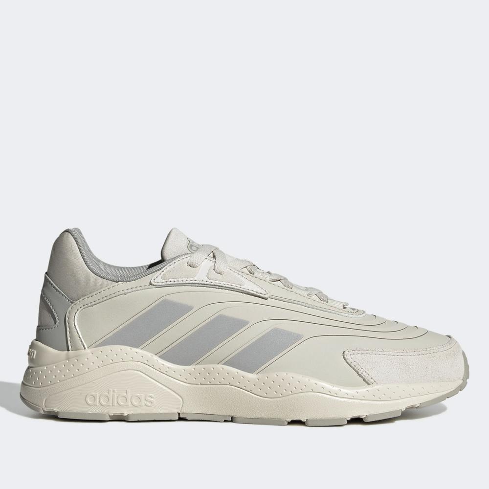 Buty adidas Crazychaos 2.0 GZ3814 - beżowe