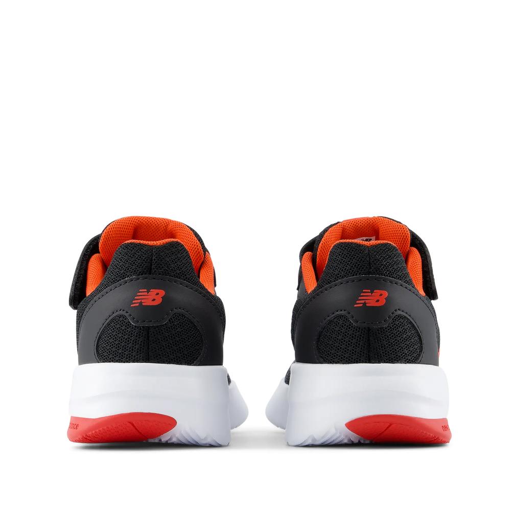 Buty dziecięce New Balance P5787AA - czarne