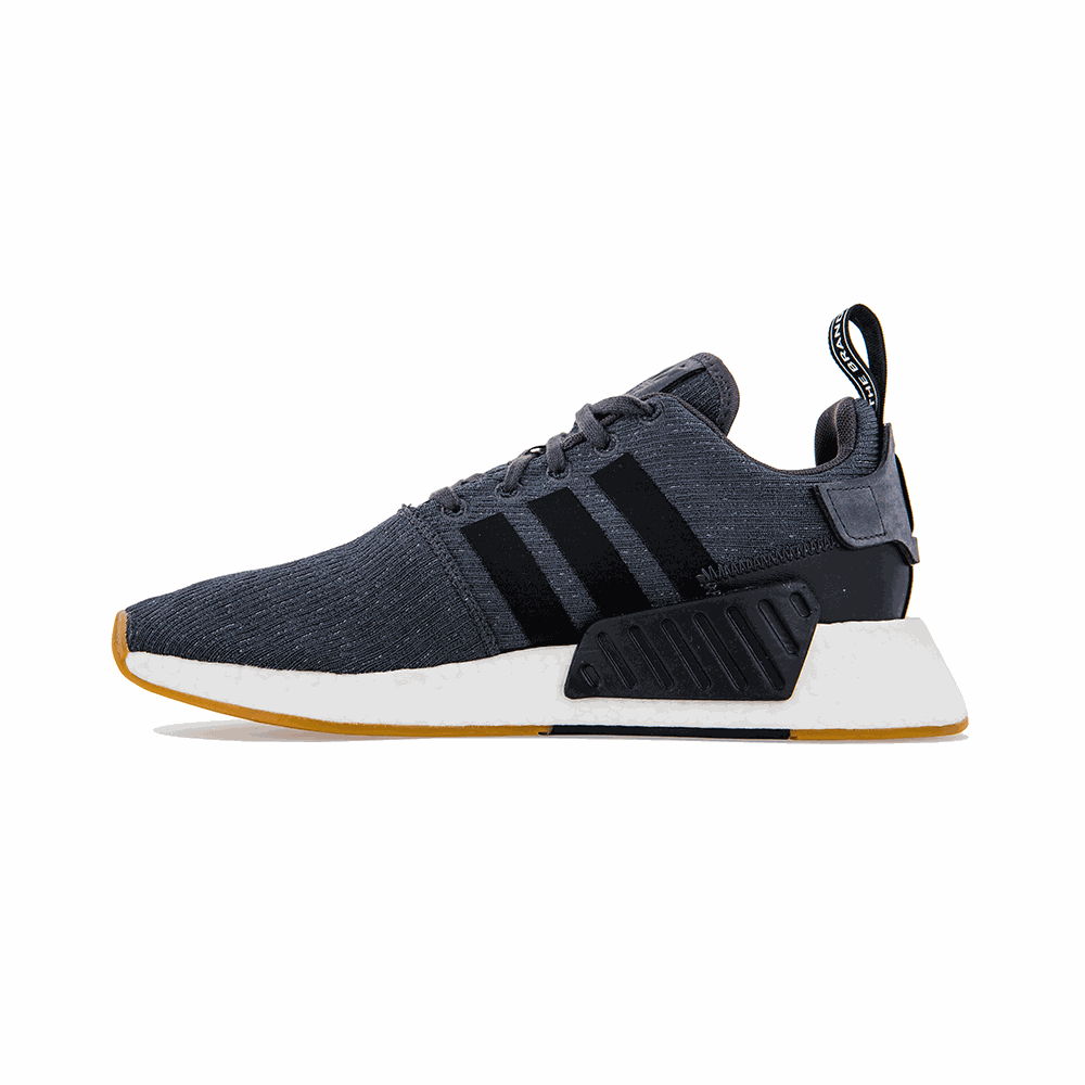 adidas Originals Nmd R2 CQ2400