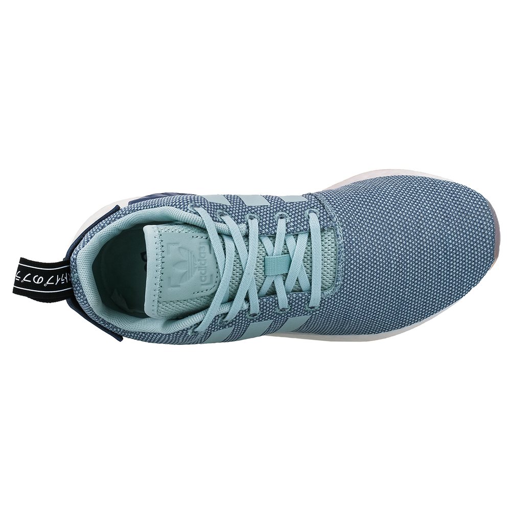 adidas Originals NMD_R2 CQ2010
