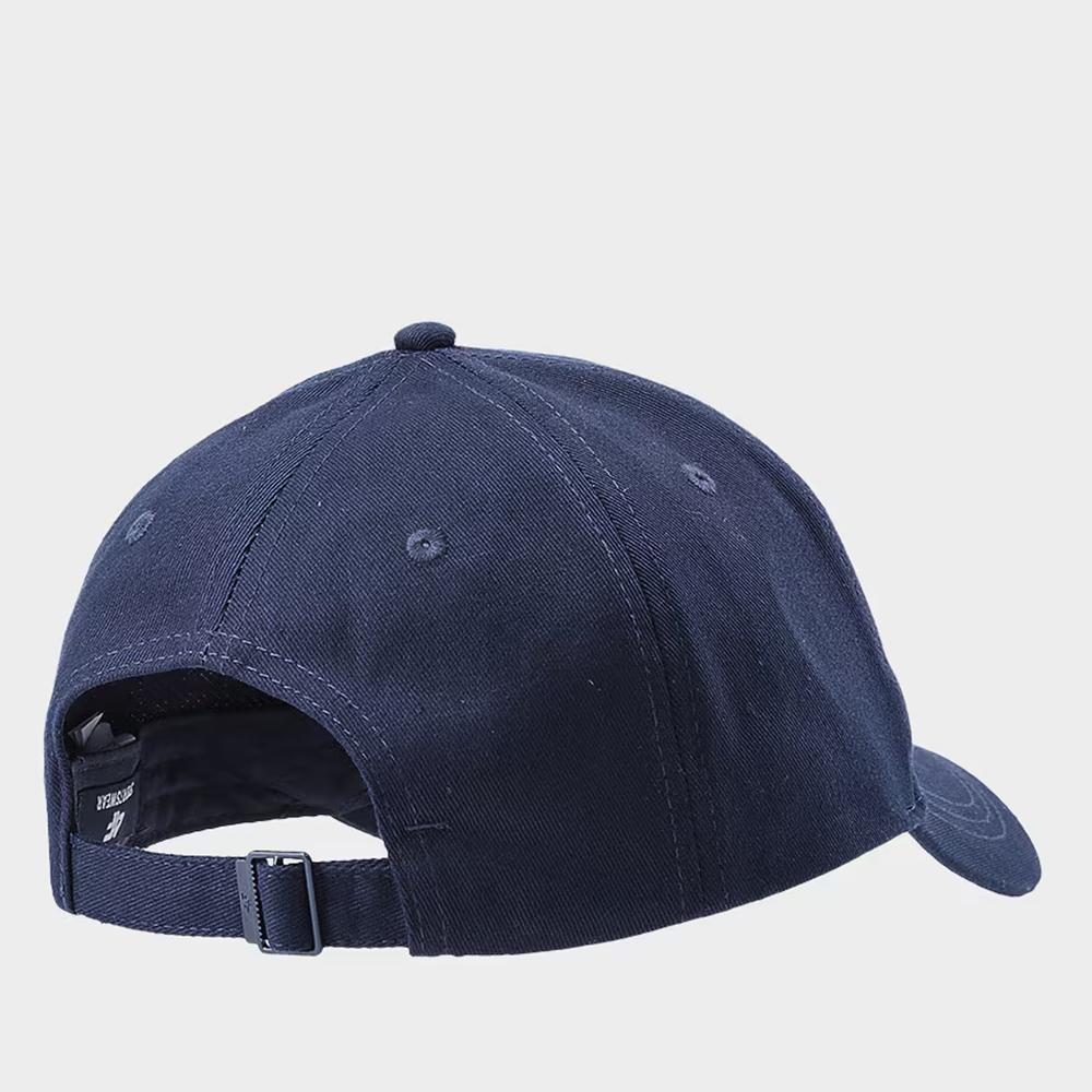 Czapka 4F Strapback WSS24ACABU27131S - granatowa