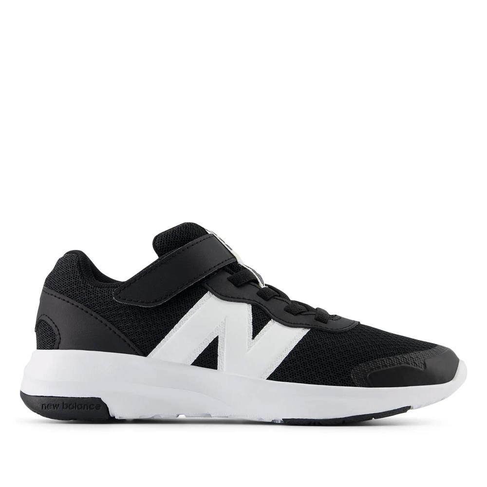 Buty dziecięce New Balance PT578BK - czarne