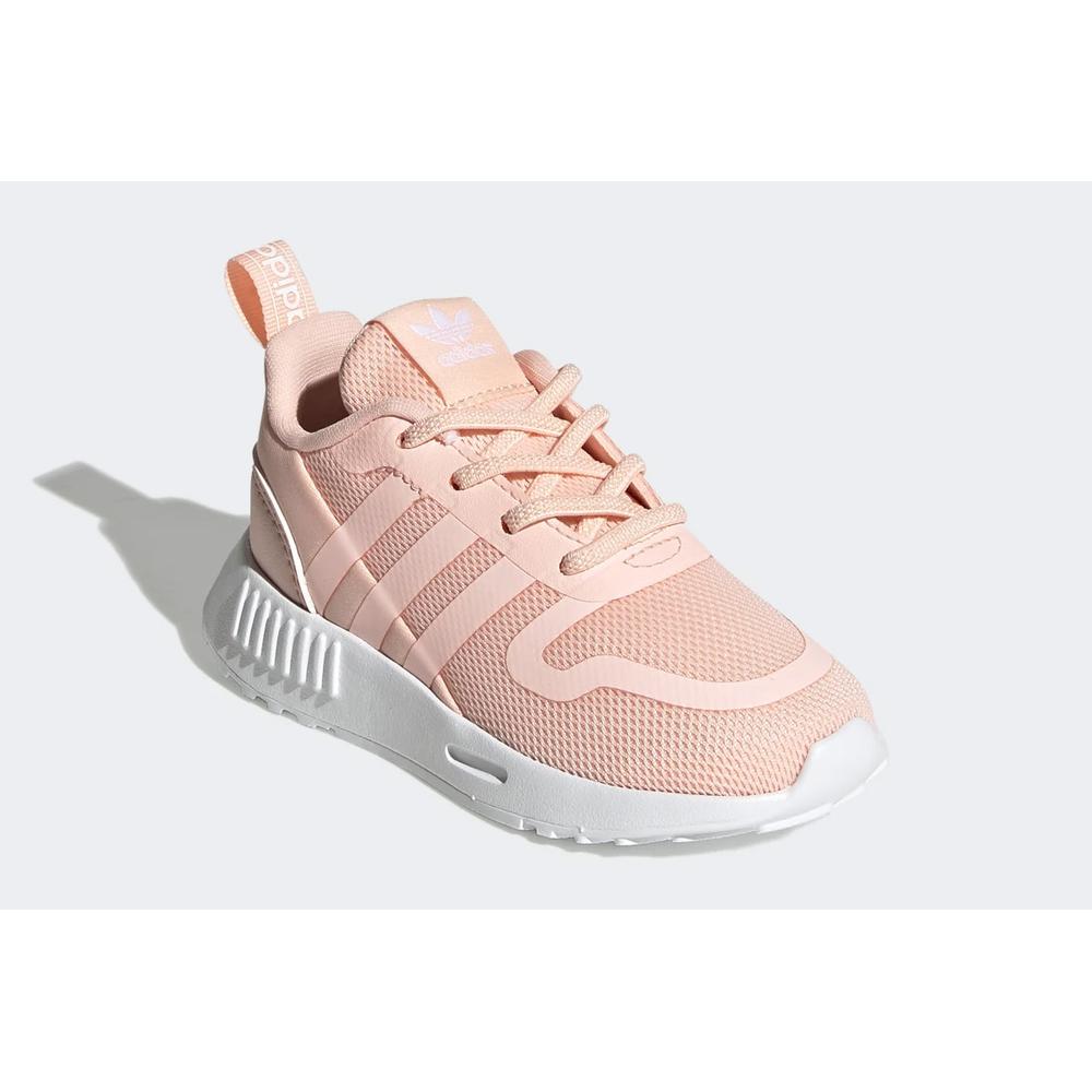 adidas Originals Multix > Q47171