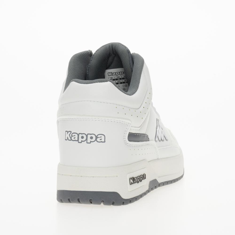 Buty Kappa Jonscha 243316-1014 - białe