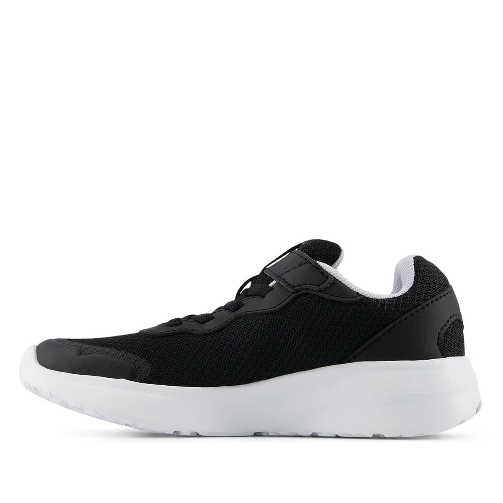 Buty dziecięce New Balance P57823W - czarne