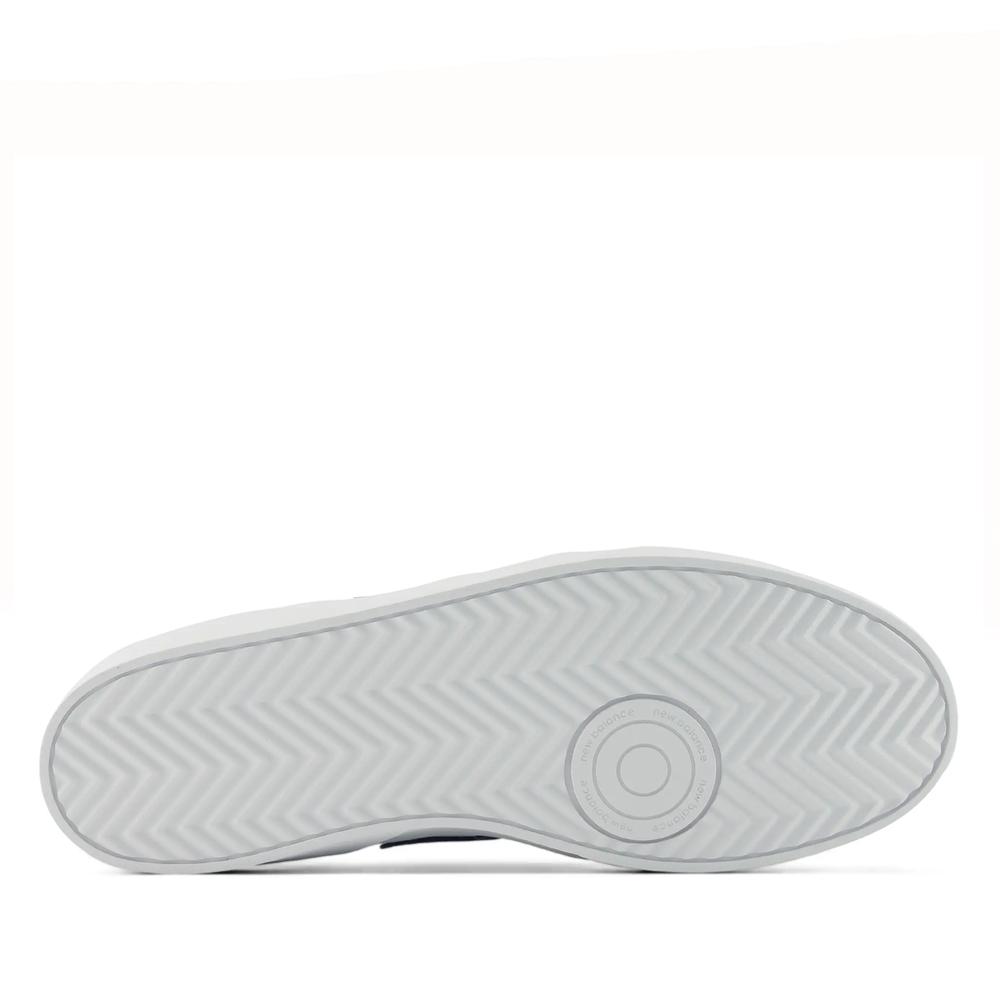 Buty męskie New Balance U7507A0 - białe