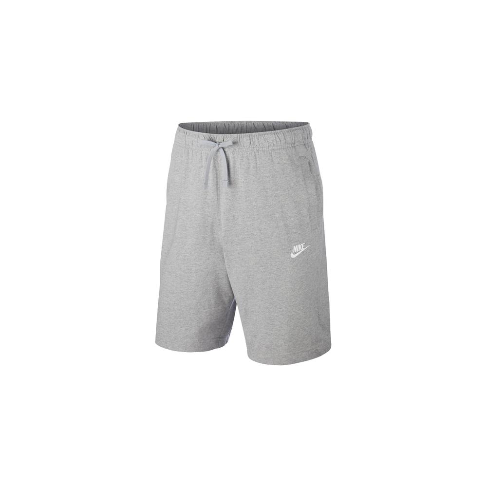 Spodenki Nike Club Short JSY BV2772-063 - szare