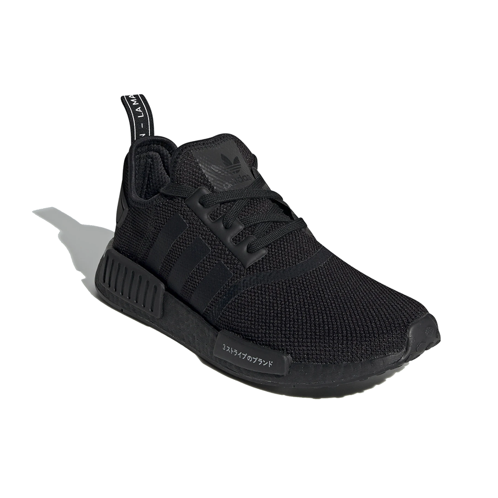 adidas Originals NMD R1 BD7754