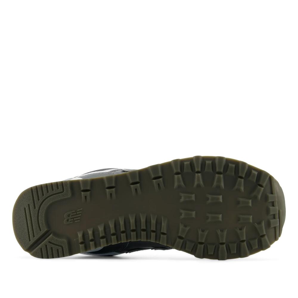 Buty damskie New Balance W5748DS - srebrne