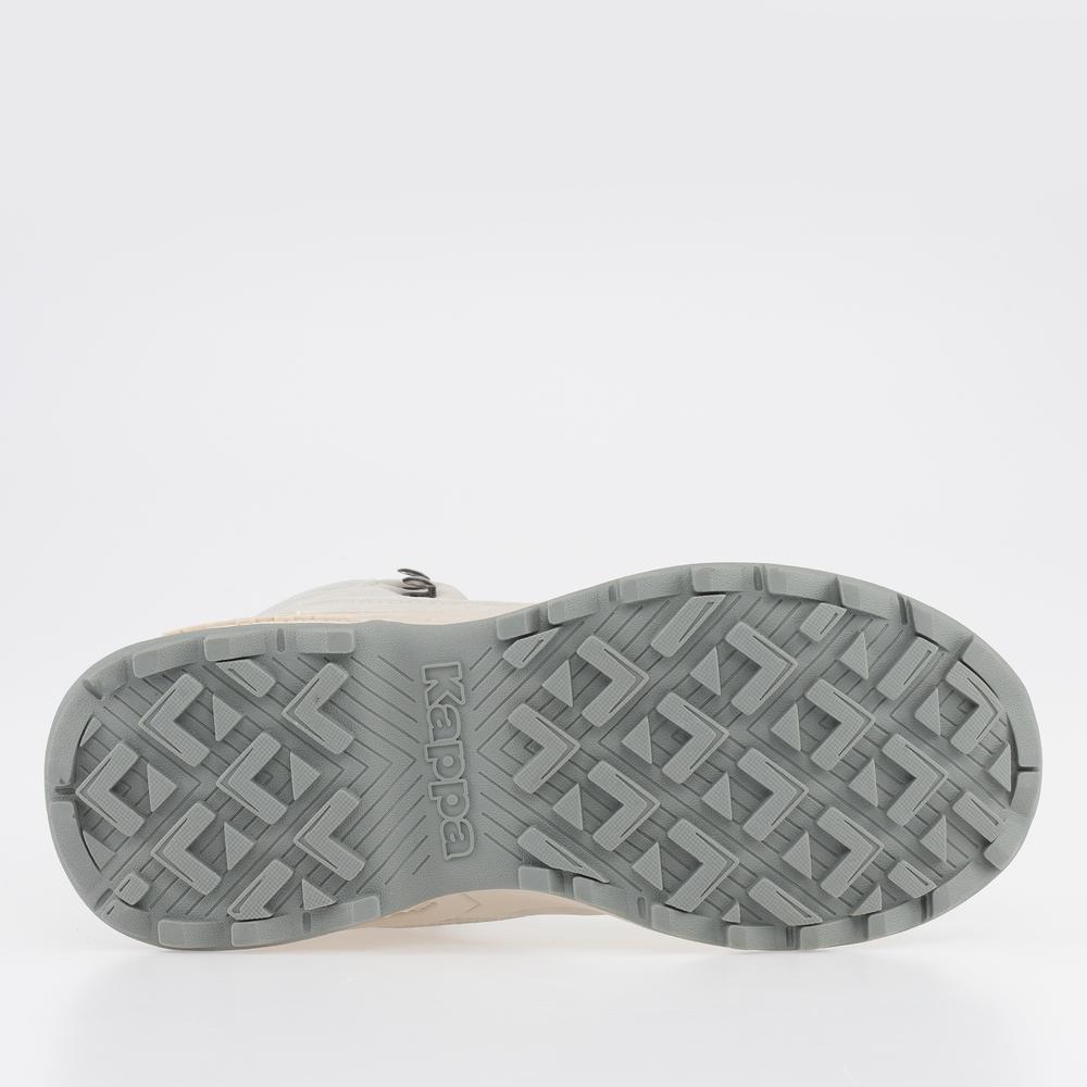 Buty Kappa Dixton 243240-1465 - szaro-beżowe