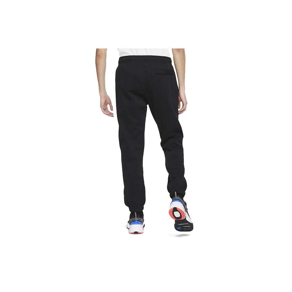 Spodnie Nike Sportswear Club Fleece BV2737-010 - czarne