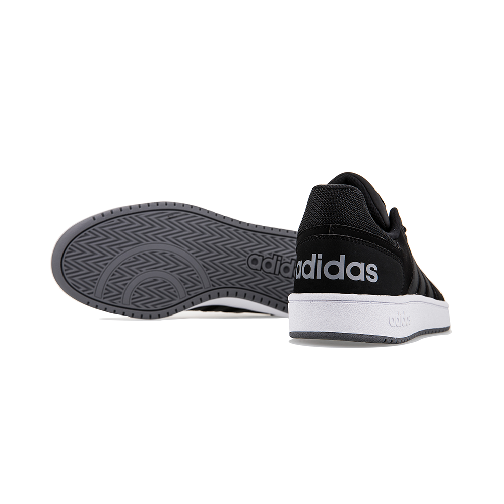 adidas Hoops 2.0 DB0122