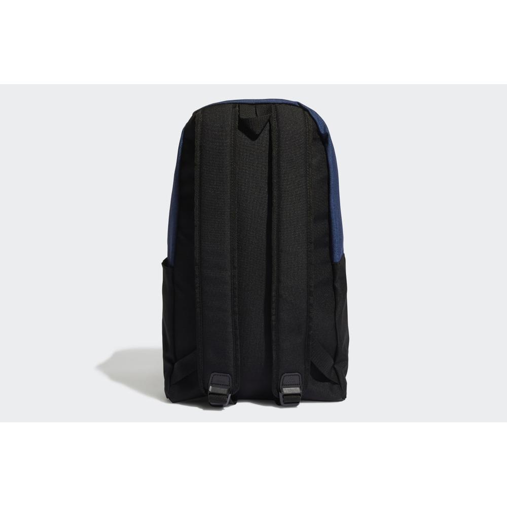 Plecak adidas Daily II HM9154 - granatowo-czarny