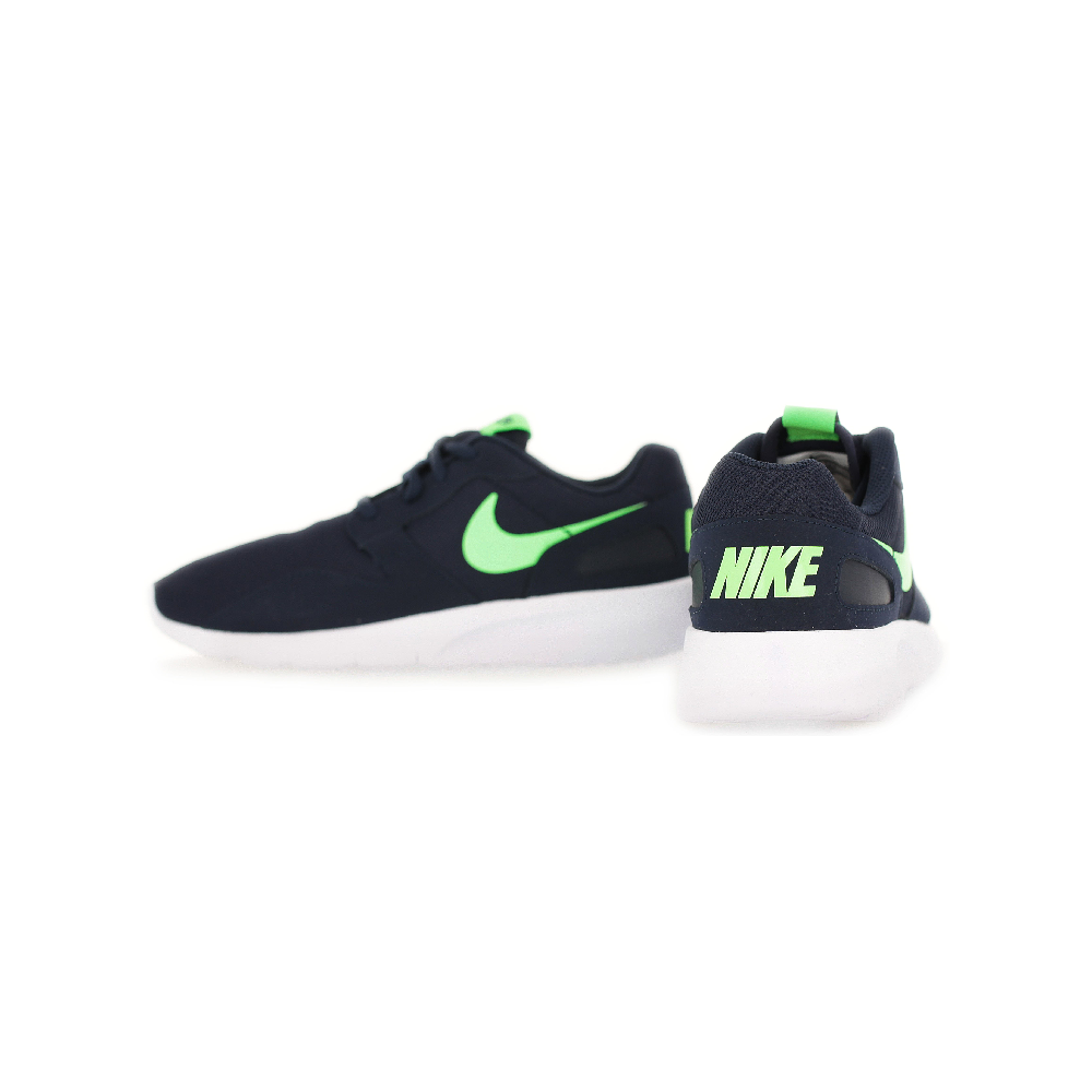 Nike Kaishi 705489-406