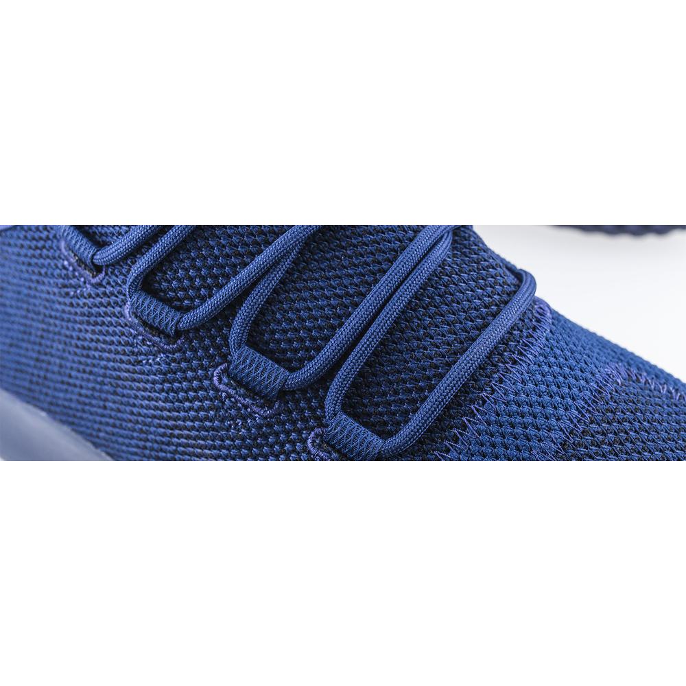 adidas Tubular Shadow Knit BB8825