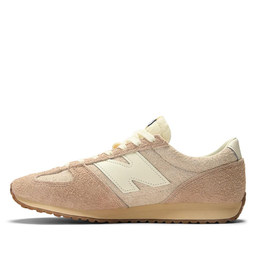 Buty unisex New Balance U471PSC - beżowe