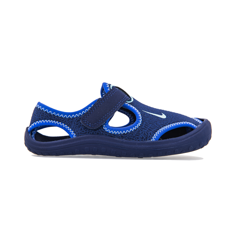 Nike Sunray Protect PS - 903631-400