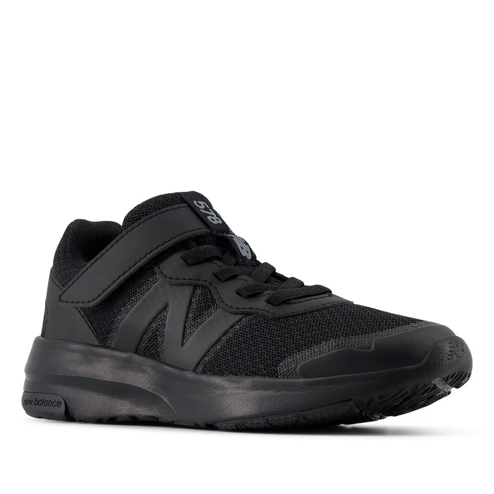 Buty dziecięce New Balance PT578BB - czarne