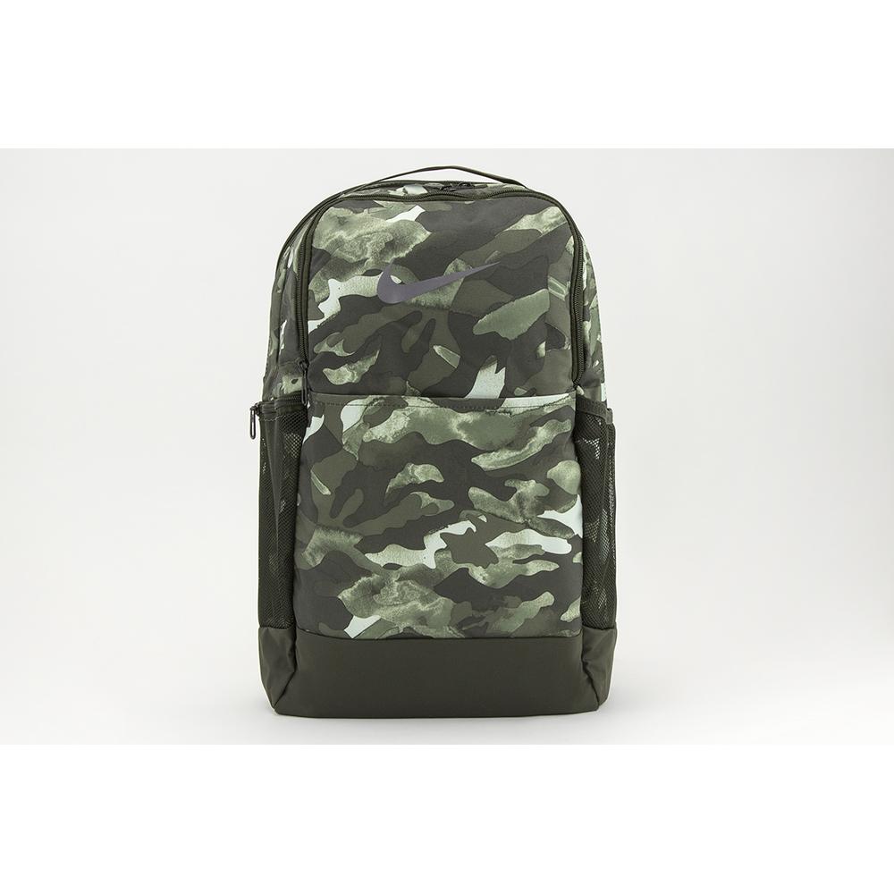 Nike Brasilia Backpack 9.0 > BA6334
