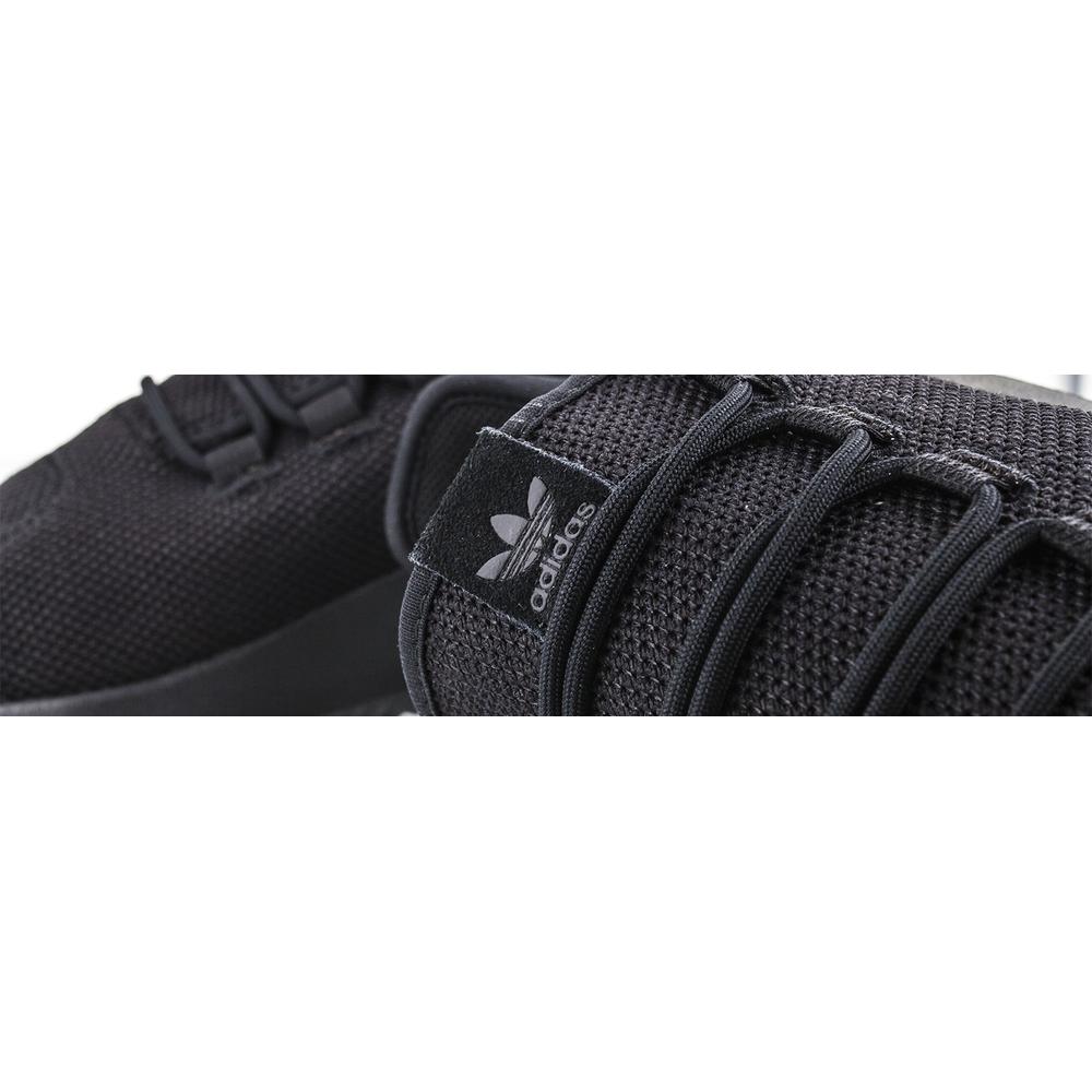 adidas Originals Tubular Shadow CG4562