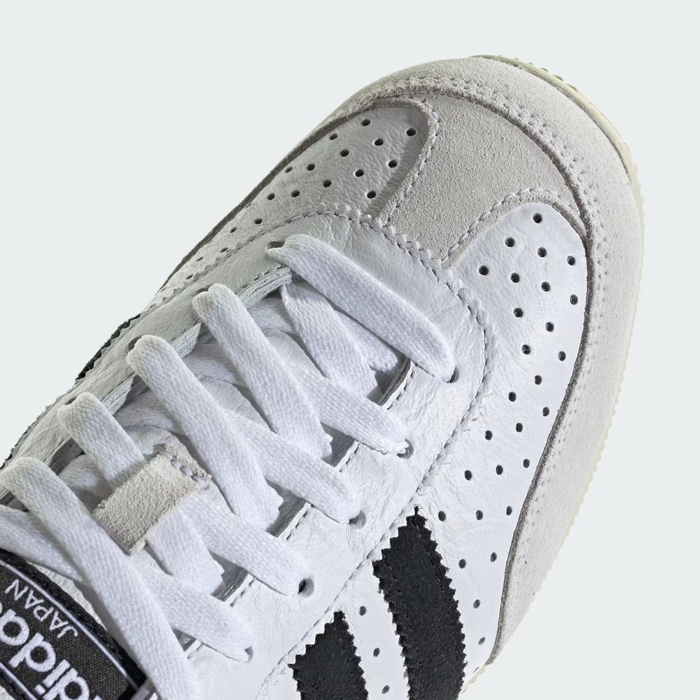 Buty męskie adidas Originals Japan IH5489 - białe