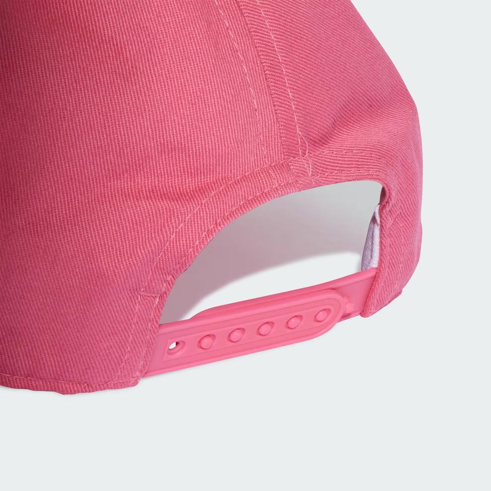 Czapka z daszkiem dziecięca adidas Sportswear JX1262 - różowa