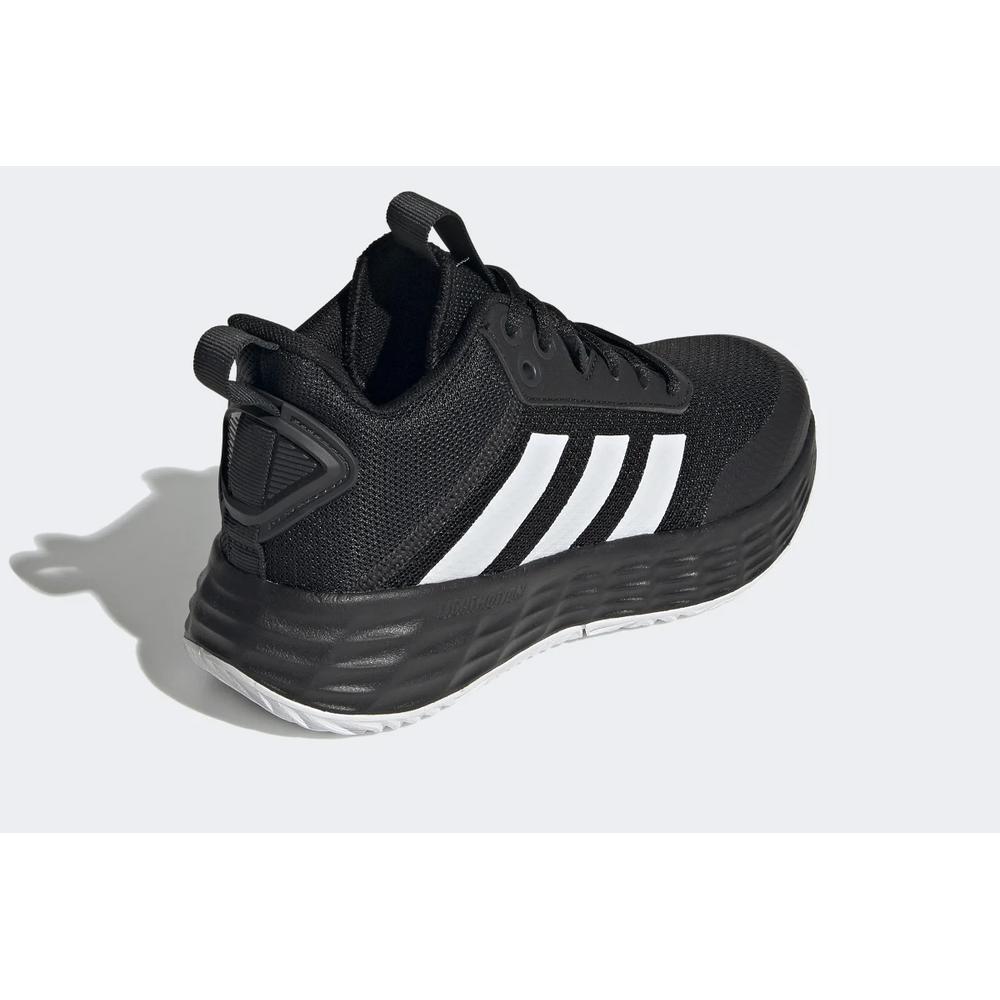 adidas Ownthegame 2.0 > H01558