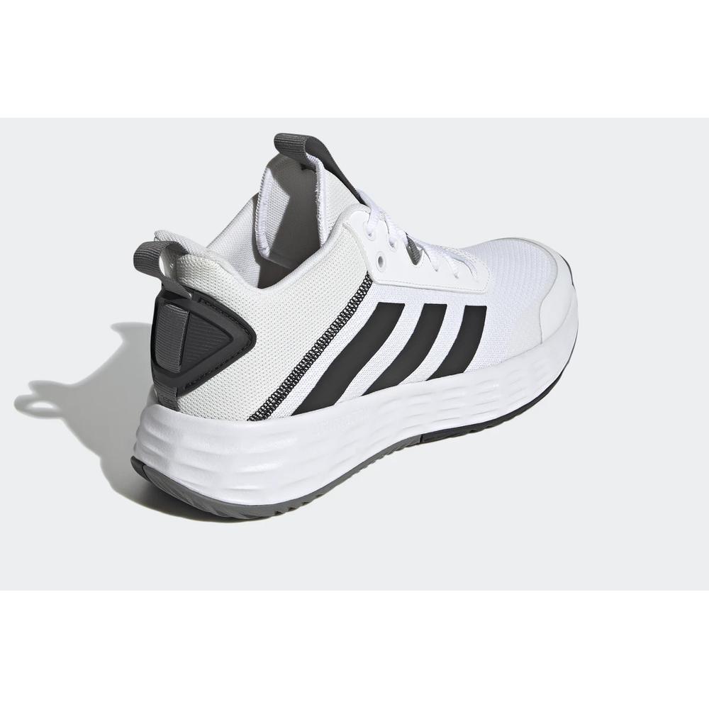 adidas Ownthegame 2.0 > H00469