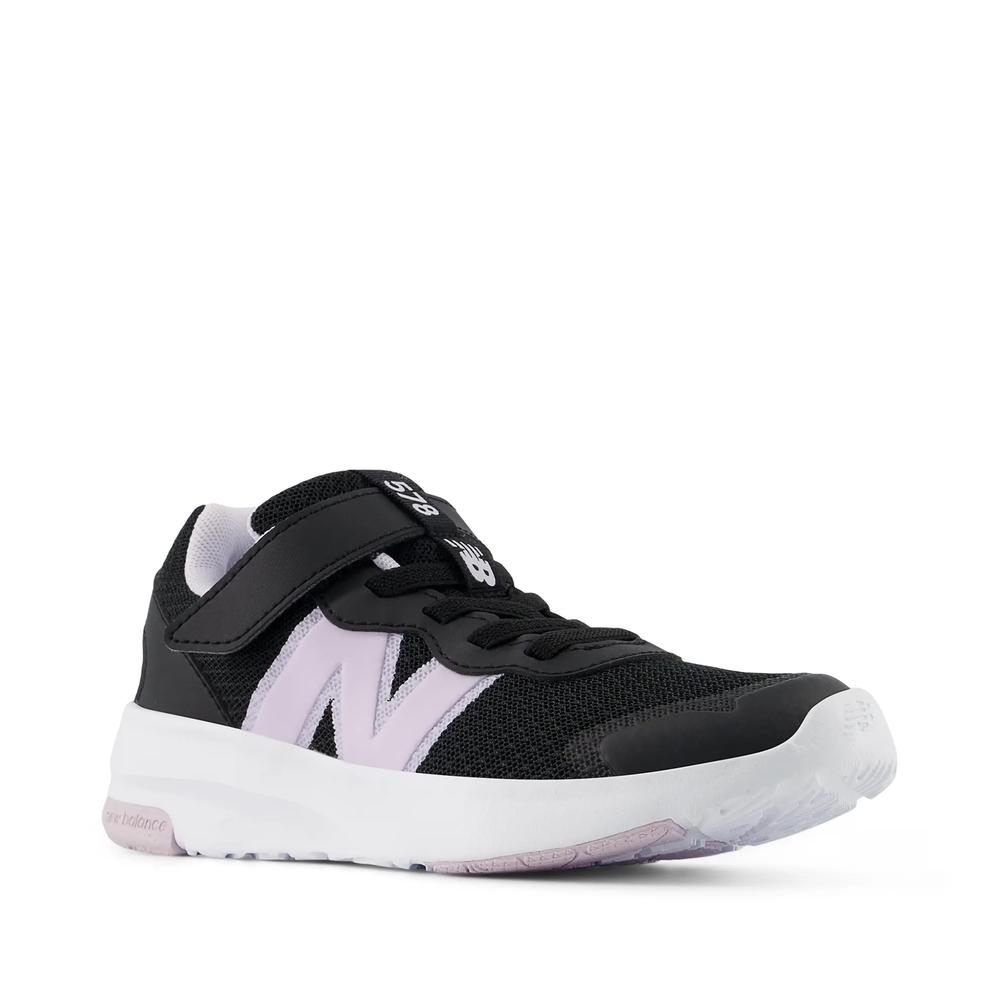 Buty dziecięce New Balance P57823W - czarne