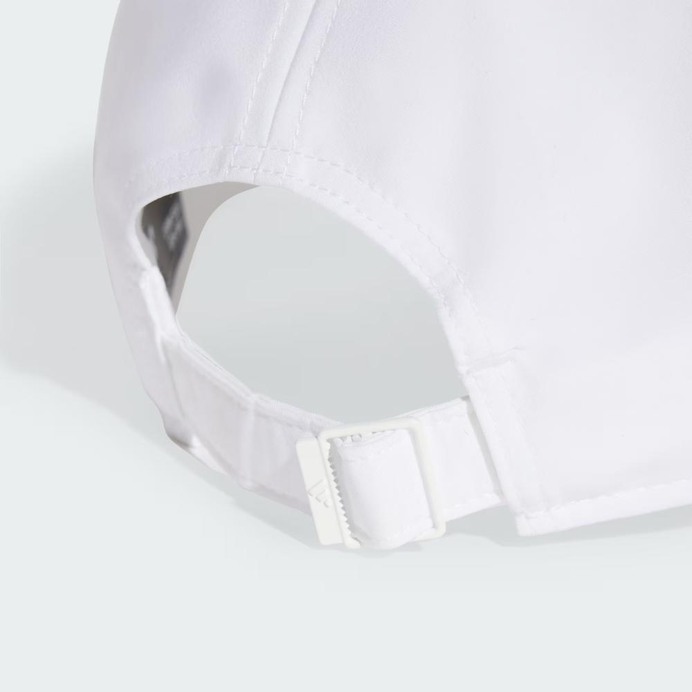 Czapka adidas Sportswear Lightweight JF8484 - biała