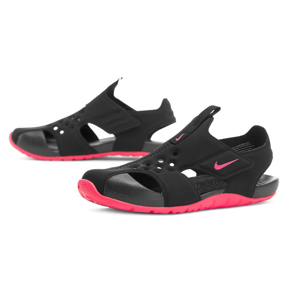 Nike Sunray Protect 2 943826-003