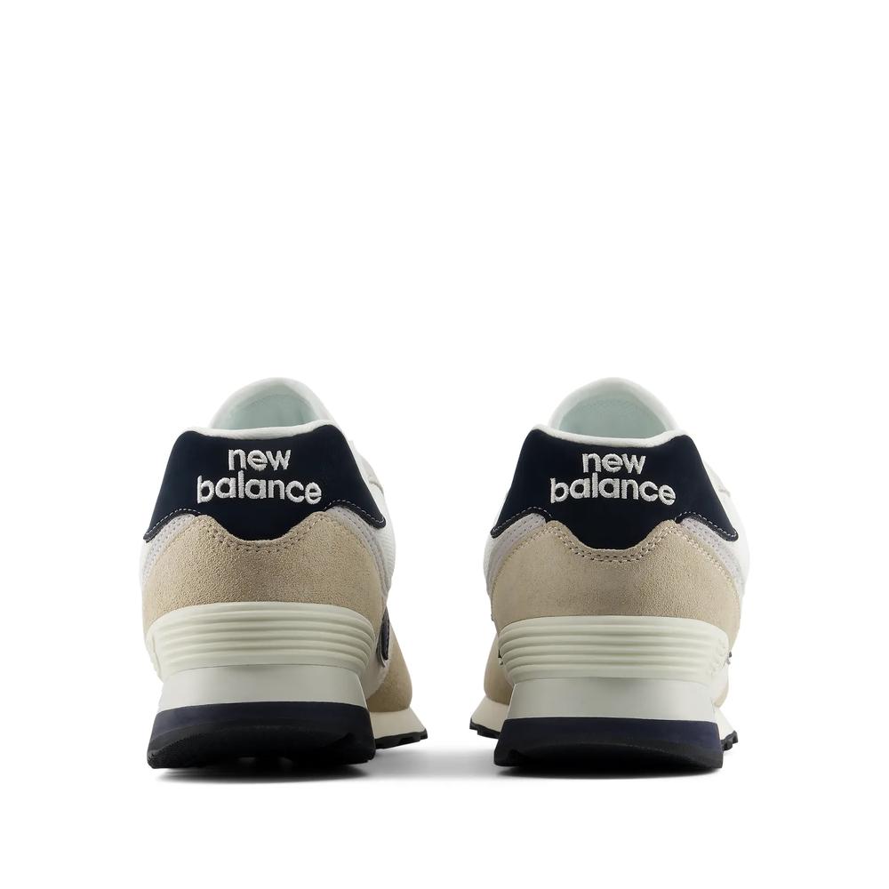 Buty unisex New Balance U5746SG - beżowe