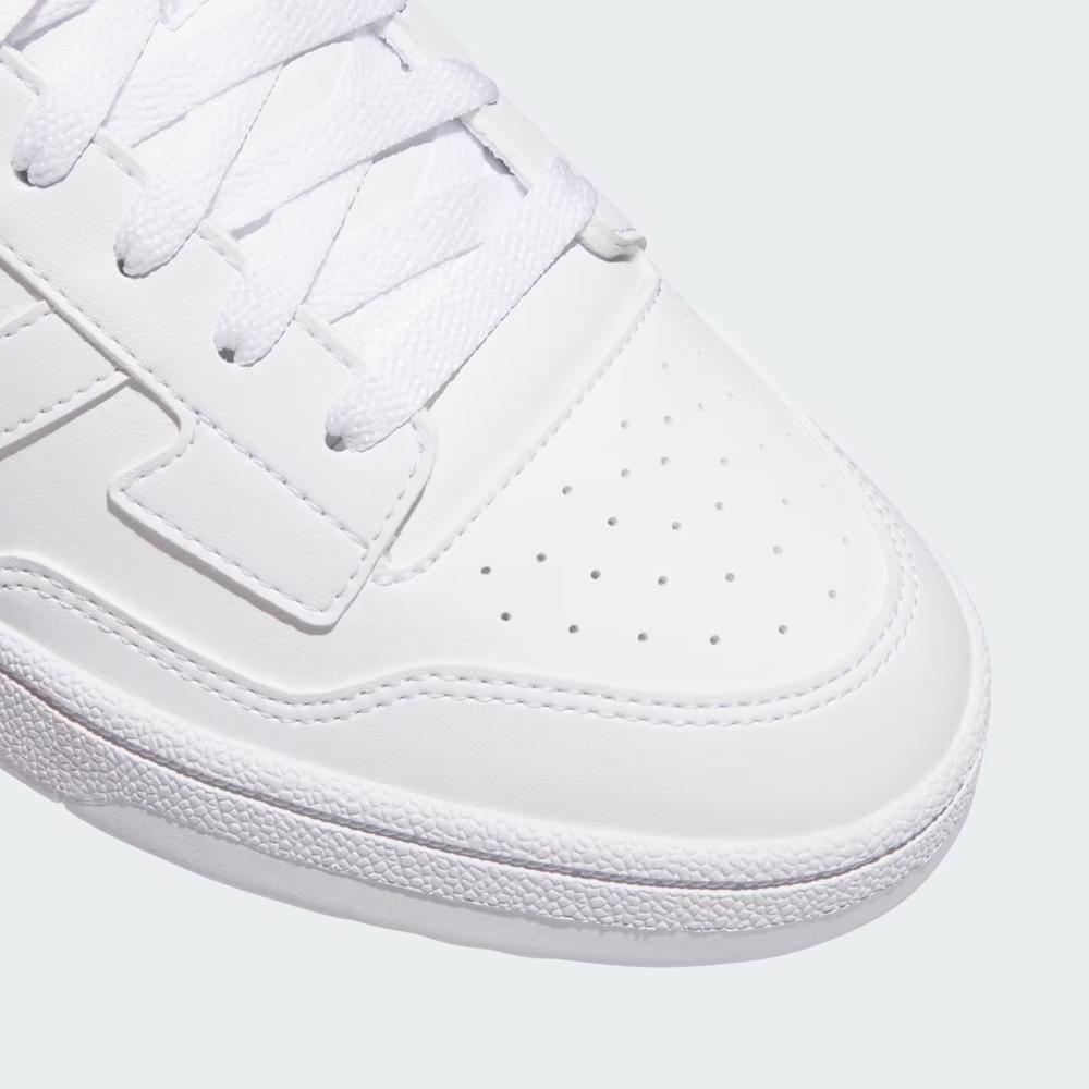 Buty męskie adidas Sportswear Rapid Court Low JS2223 - białe