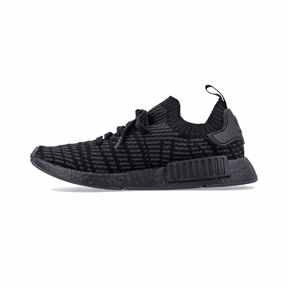 adidas Nmd R1 Stlt Primeknit CQ2391