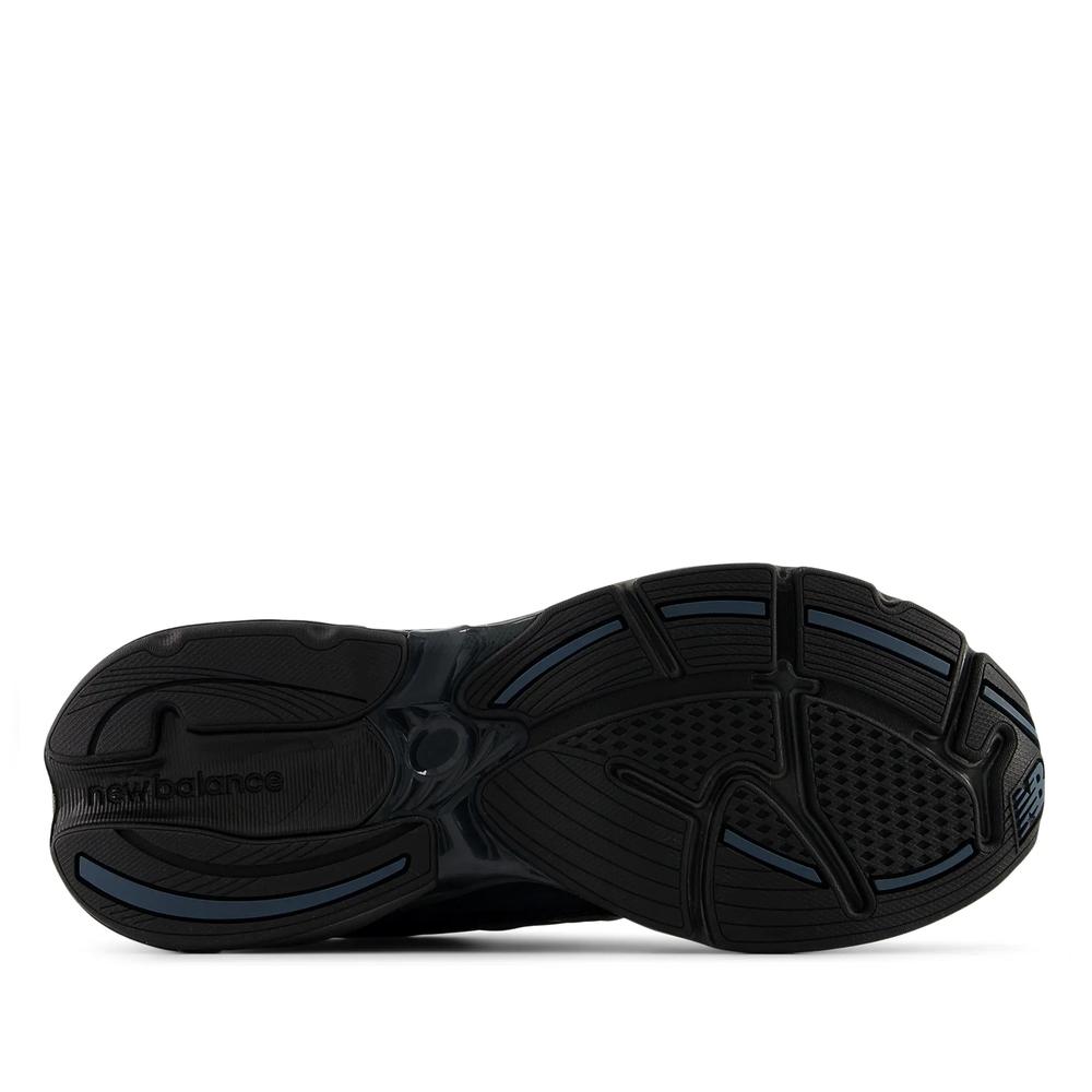 Buty unisex New Balance U201052C - czarne