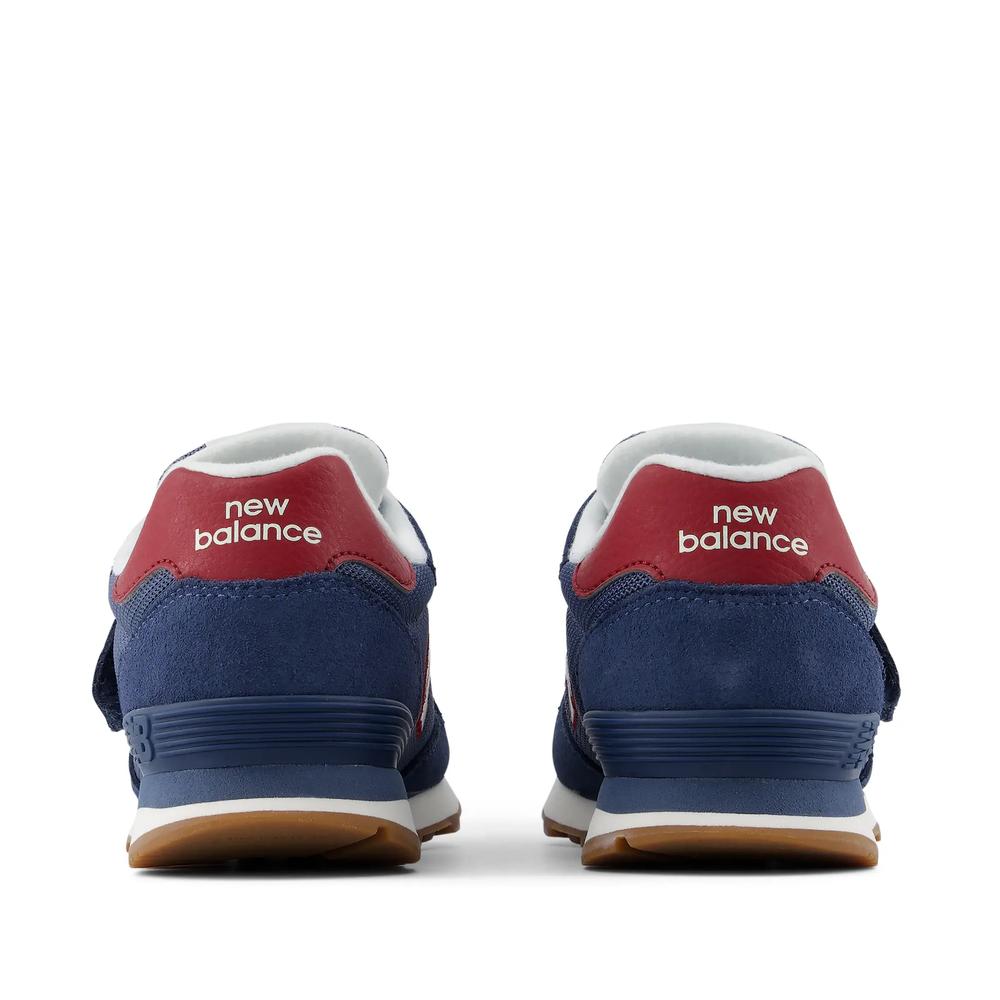 Buty dziecięce New Balance P51549G - granatowe