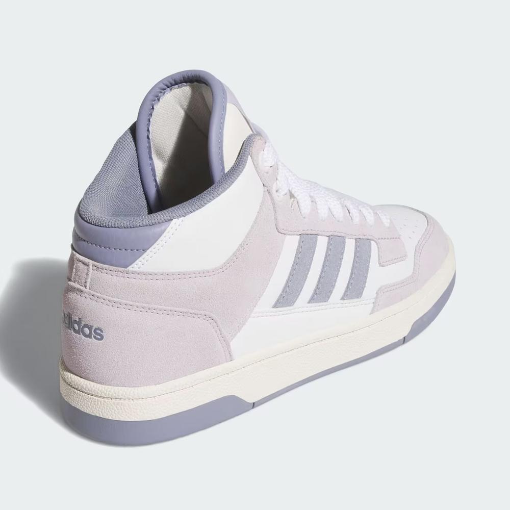 Buty adidas Sportswear Rapid Court Mid JP5873 - multikolor