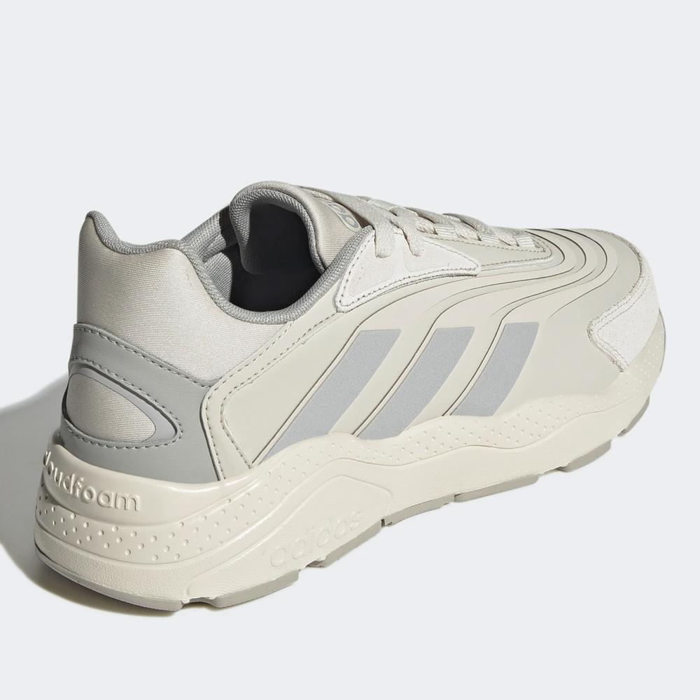 Buty adidas Crazychaos 2.0 GZ3814 - beżowe
