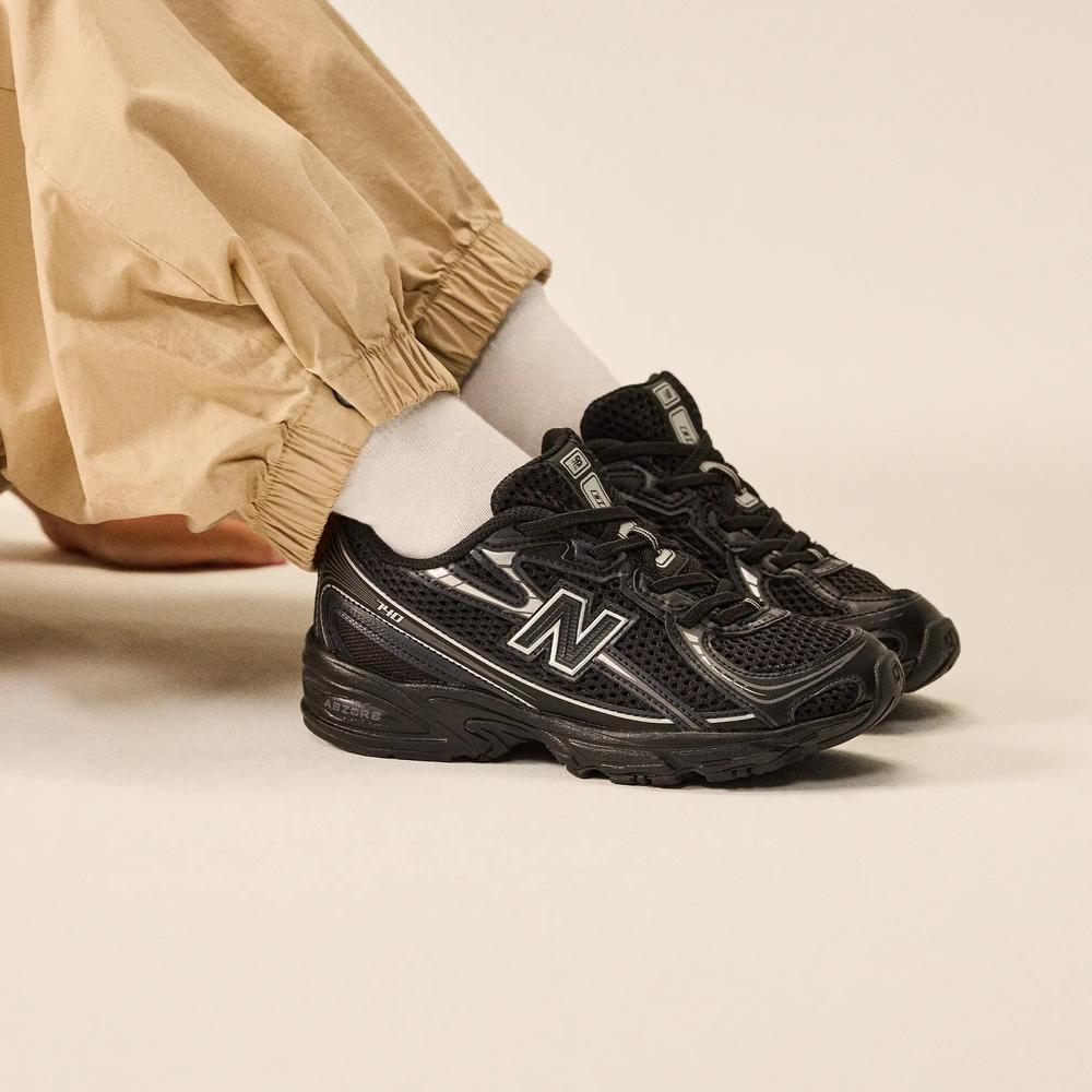 Buty dziecięce New Balance PZ740BM - czarne