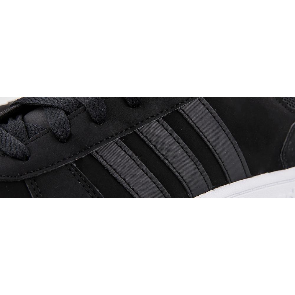 adidas Hoops 2.0 DB0122