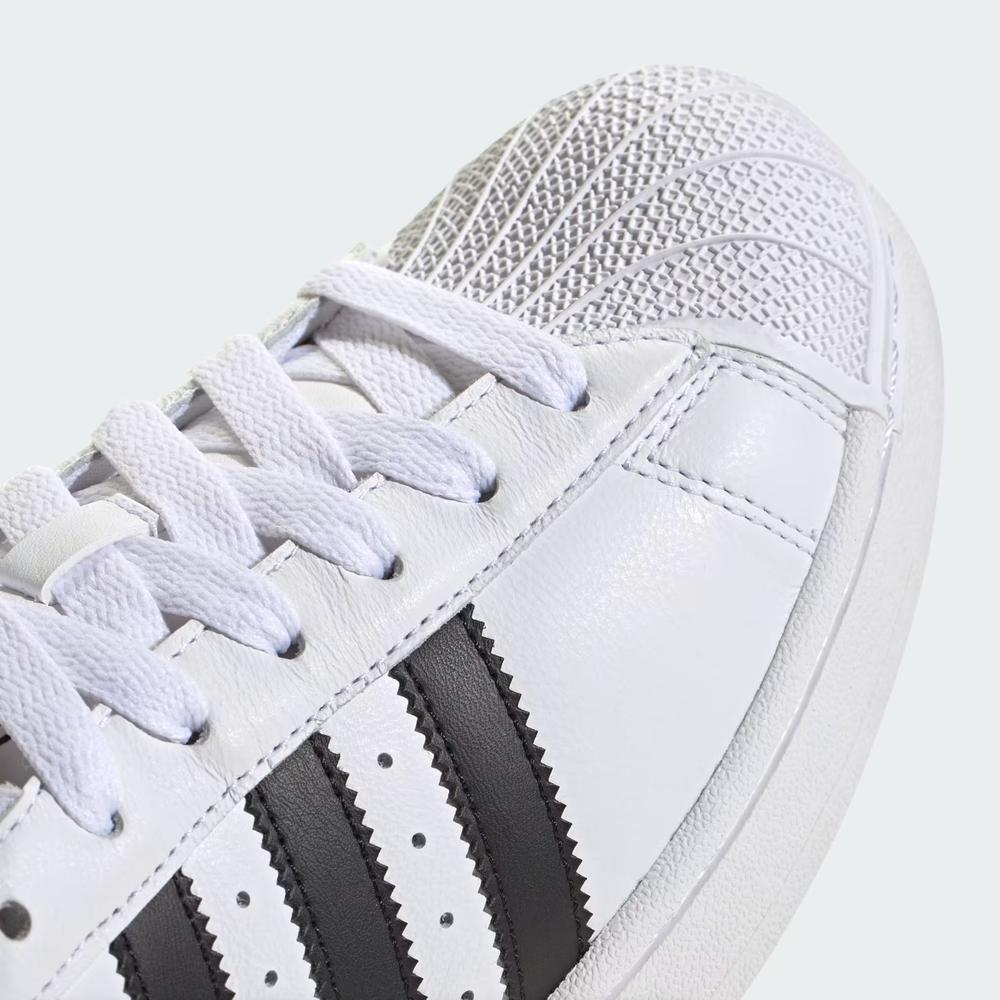 Buty unisex adidas Originals Superstar II IH8659 - białe