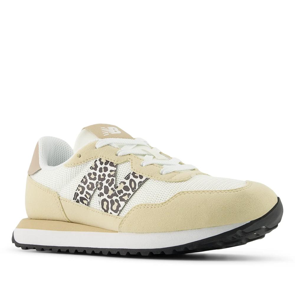 Buty młodzieżowe New Balance G2371F0 – beżowe