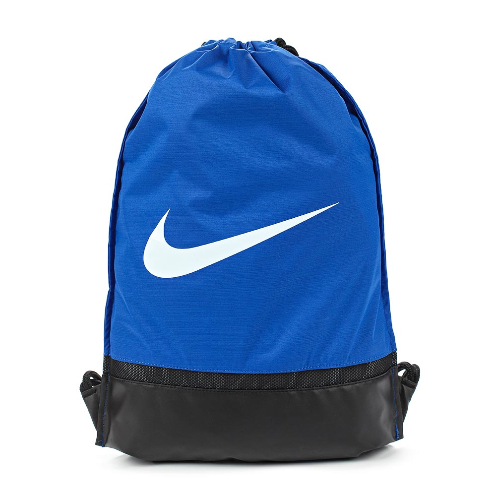 Plecak Nike Brasilia Training Gymsack BA5338-480