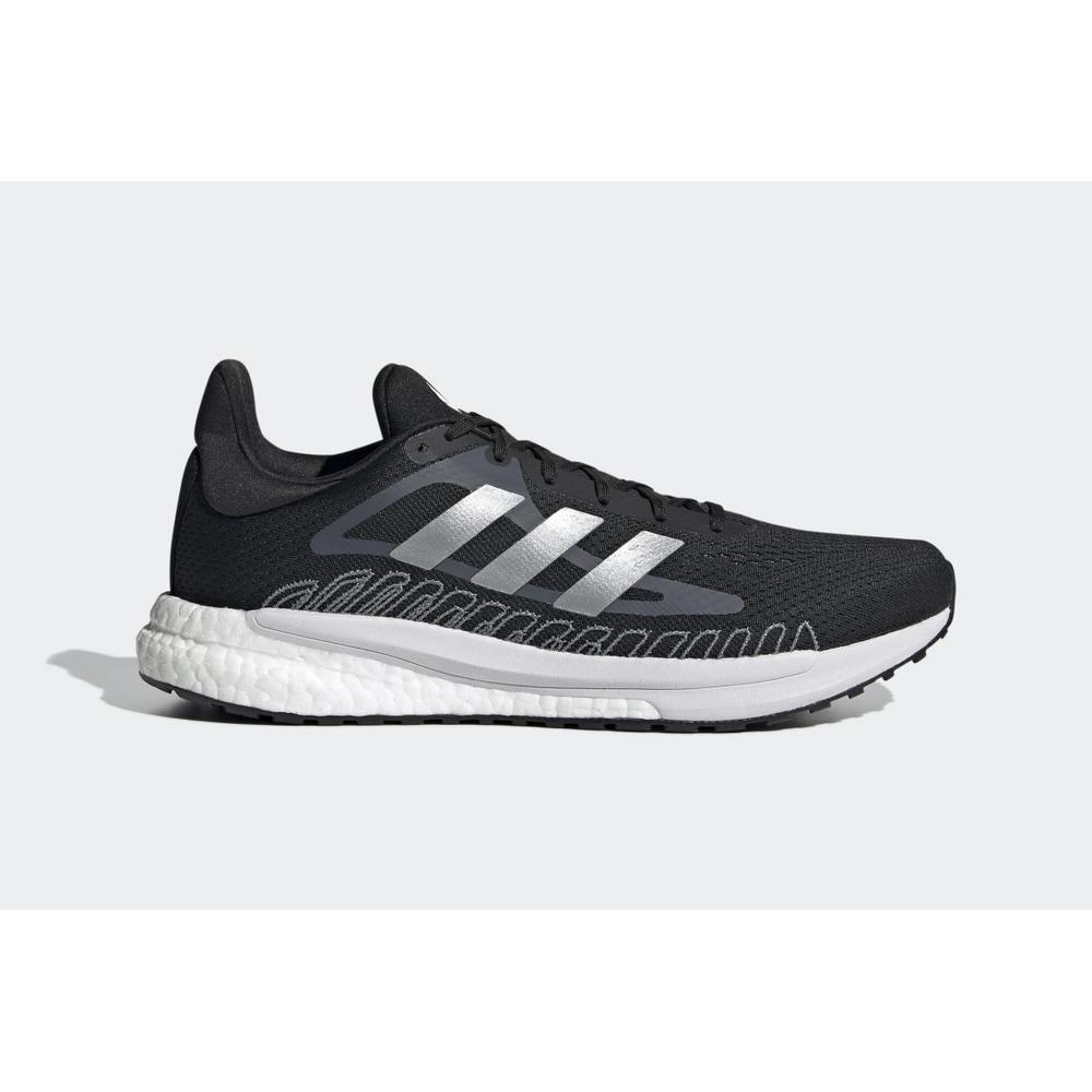 adidas SolarGlide > FW0990