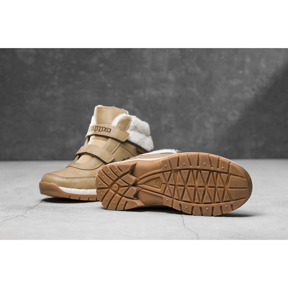 KAPPA BRIGHT MID FUR K > 260329K-4143