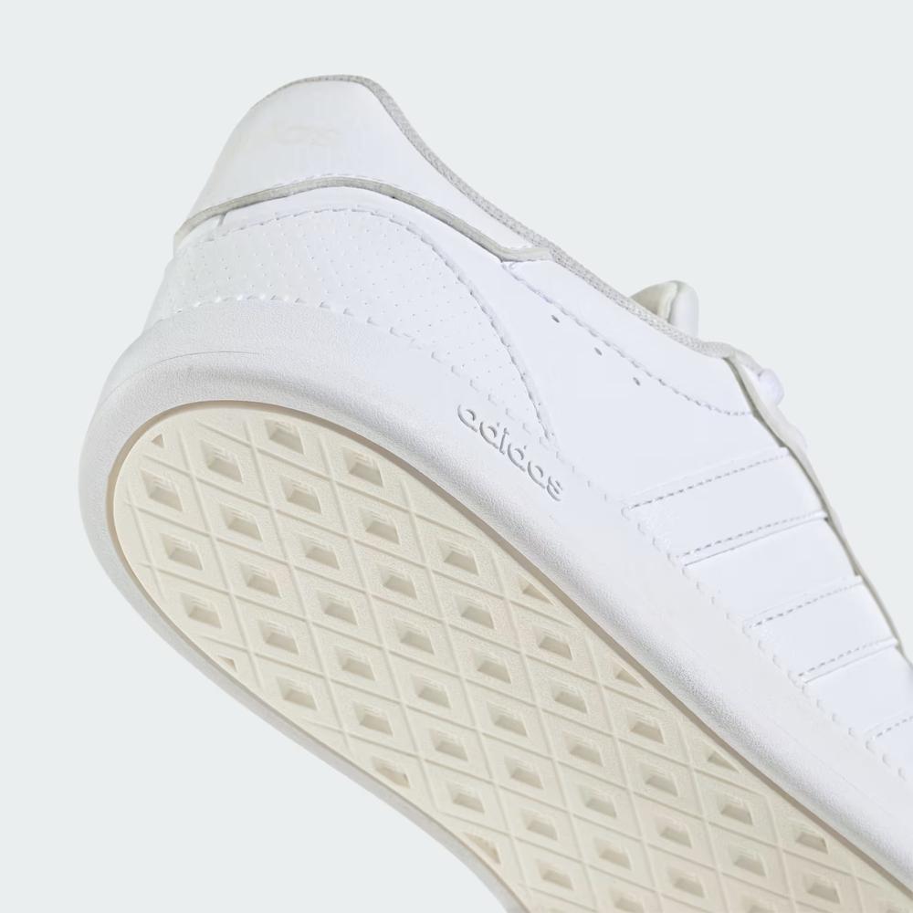 Buty damskie adidas Breaknet Sleek IH5418 - białe